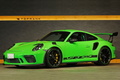 2020 Porsche 911 null