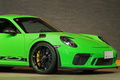 2020 Porsche 911 null