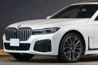 2020 BMW 7 SERIES null