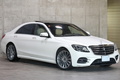 2018 Mercedes-Benz S CLASS null