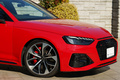 2023 Audi RS4 AVANT 