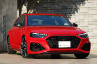 2023 Audi RS4 AVANT 