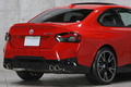 2022 BMW 2 SERIES null