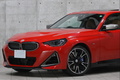 2022 BMW 2 SERIES null