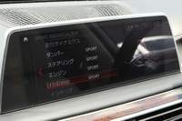 2017 BMW 7 SERIES null