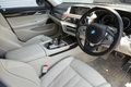 2017 BMW 7 SERIES null
