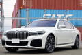 2021 BMW 7 SERIES 