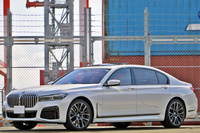 2021 BMW 7 SERIES 