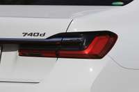 2020 BMW 7 SERIES 