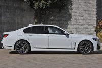 2020 BMW 7 SERIES 