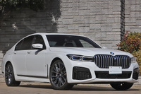 2020 BMW 7 SERIES 
