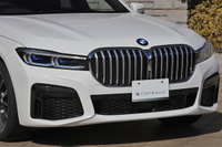 2020 BMW 7 SERIES 
