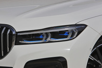 2020 BMW 7 SERIES 