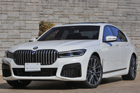 2020 BMW 7 SERIES 
