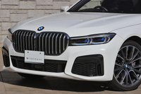2020 BMW 7 SERIES 