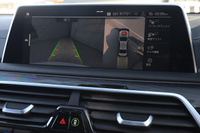 2020 BMW 7 SERIES 