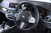 2020 BMW 7 SERIES 