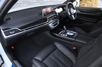 2020 BMW 7 SERIES 
