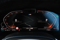 2020 BMW 7 SERIES 