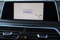 2020 BMW 7 SERIES 