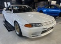 1993 Nissan SKYLINE GT-R Future Inventory BNR32