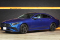 2022 Mercedes-Benz CLS CLASS null