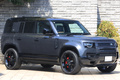 2024 Land Rover DEFENDER 
