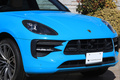 2020 Porsche MACAN 