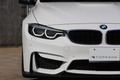 2017 BMW M4 