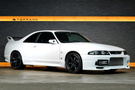 1996 Nissan SKYLINE GT-R BCNR33 R33 Skyline GT-R, RAYS VOLK RACING TE037 6061 REDOT 2020