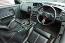 1996 Nissan SKYLINE GT-R BCNR33 R33 Skyline GT-R, RAYS VOLK RACING TE037 6061 REDOT 2020