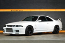 1996 Nissan SKYLINE GT-R BCNR33 R33 Skyline GT-R, RAYS VOLK RACING TE037 6061 REDOT 2020