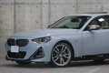 2022 BMW 2 SERIES null