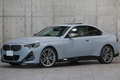 2022 BMW 2 SERIES null