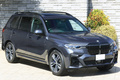 2021 BMW X7 