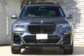 2021 BMW X7 