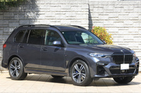 2021 BMW X7 