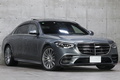 2022 Mercedes-Benz S CLASS null