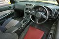1999 Nissan SKYLINE COUPE ER34 Skyine 25 GT Turbo, RARE Lightning Yellow -EV1-, Recaro SR-7 Seat, BNR34 Skyline GT-R Wheels