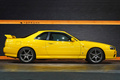 1999 Nissan SKYLINE COUPE ER34 Skyine 25 GT Turbo, RARE Lightning Yellow -EV1-, Recaro SR-7 Seat, BNR34 Skyline GT-R Wheels