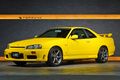 1999 Nissan SKYLINE COUPE ER34 Skyine 25 GT Turbo, RARE Lightning Yellow -EV1-, Recaro SR-7 Seat, BNR34 Skyline GT-R Wheels