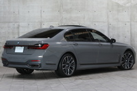 2020 BMW 7 SERIES null