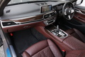 2020 BMW 7 SERIES null