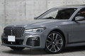 2020 BMW 7 SERIES null