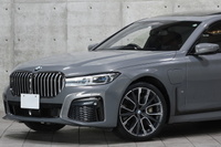 2020 BMW 7 SERIES null