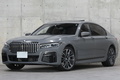 2020 BMW 7 SERIES null