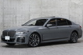 2020 BMW 7 SERIES null