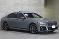 2020 BMW 7 SERIES null