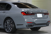 2020 BMW 7 SERIES null