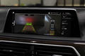 2020 BMW 7 SERIES null